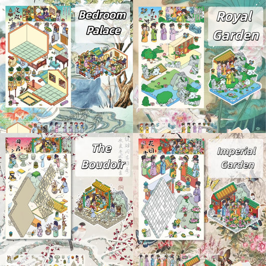 Empresses in the Palace 3D Sticker | 4 Cute Miniature Scenes