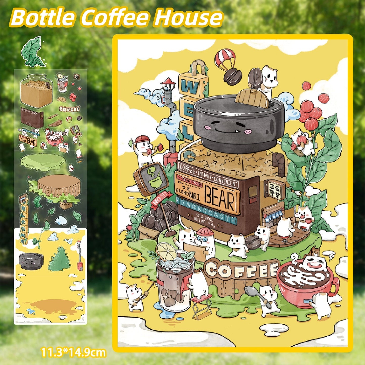 Bottle Coffee House 3D Sticker