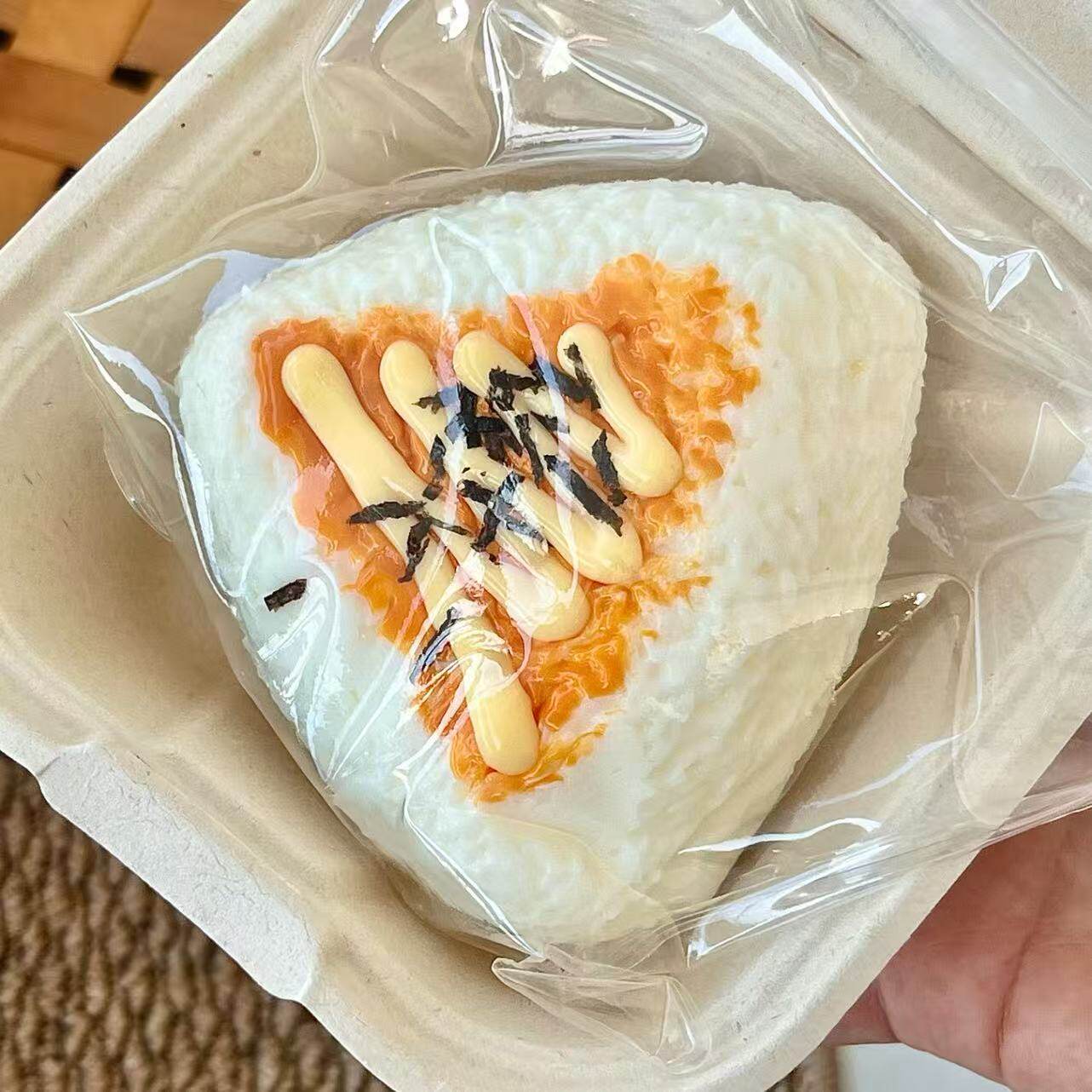 Teriyaki Rice Ball Squishy