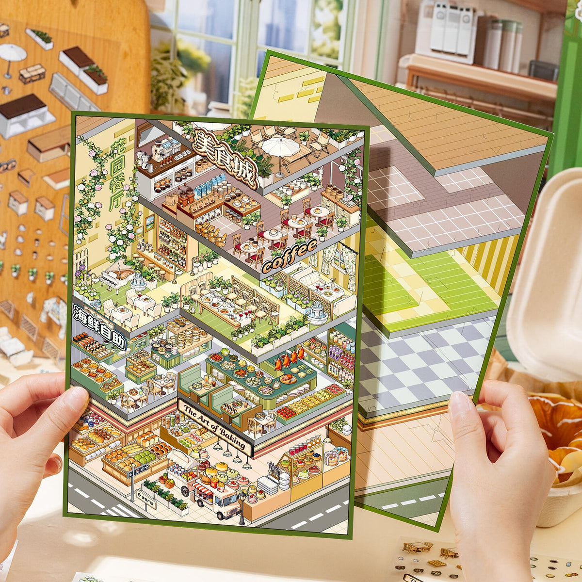 Wonder Space 3D Sticker | 2 Cute Miniature Scenes