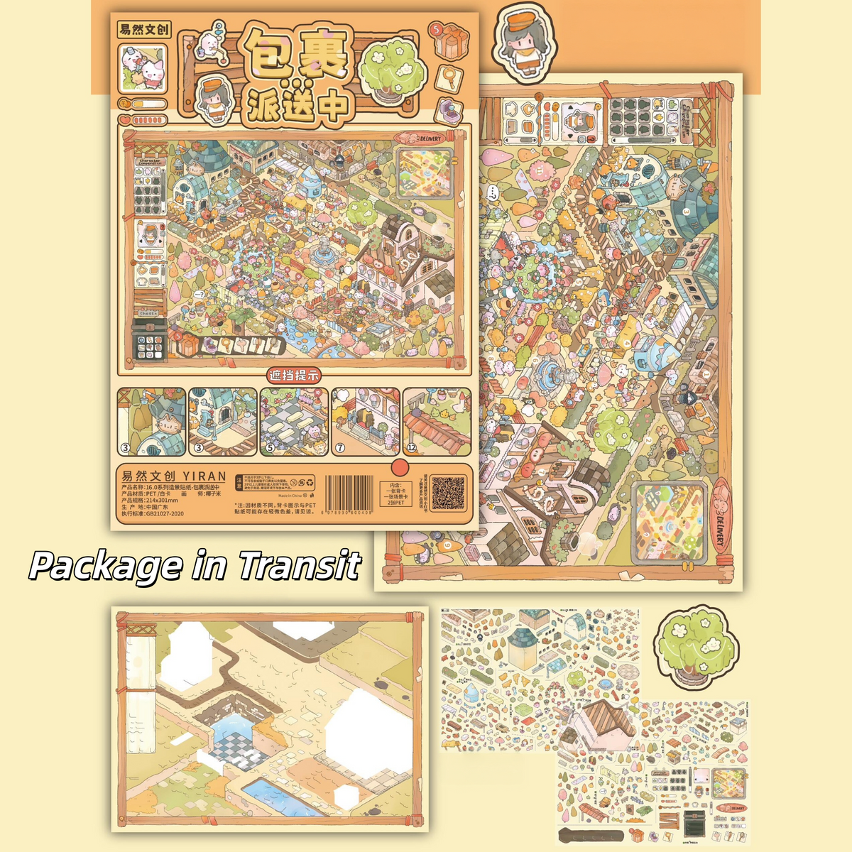 Whispers in the Valley 3D Sticker | 4 Cute Miniature Scenes
