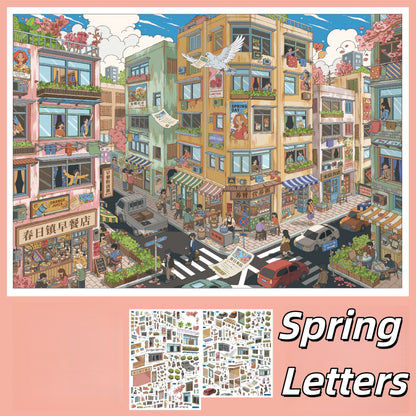 Cozy Street View 3D Sticker | 3 Cute Miniature Scenes