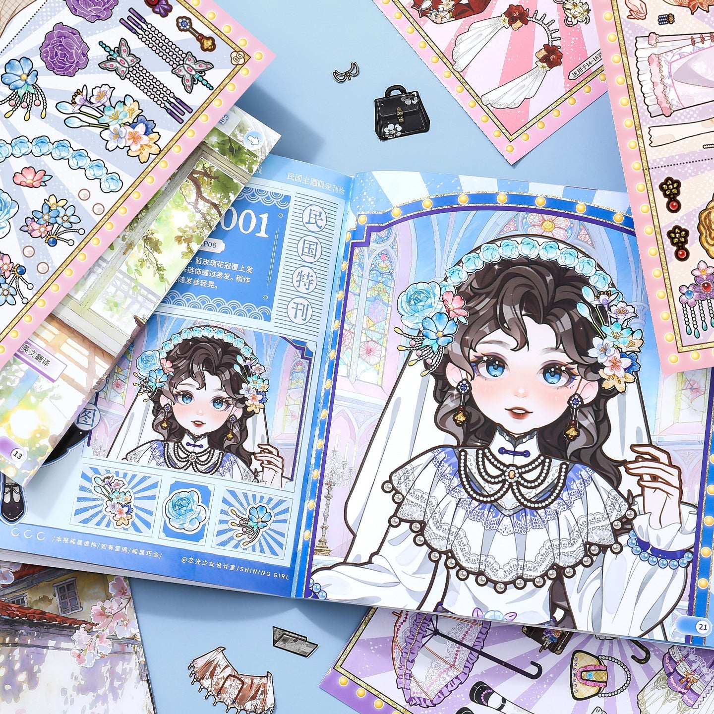 Republican Era Style Dress Up 3D Sticker Book