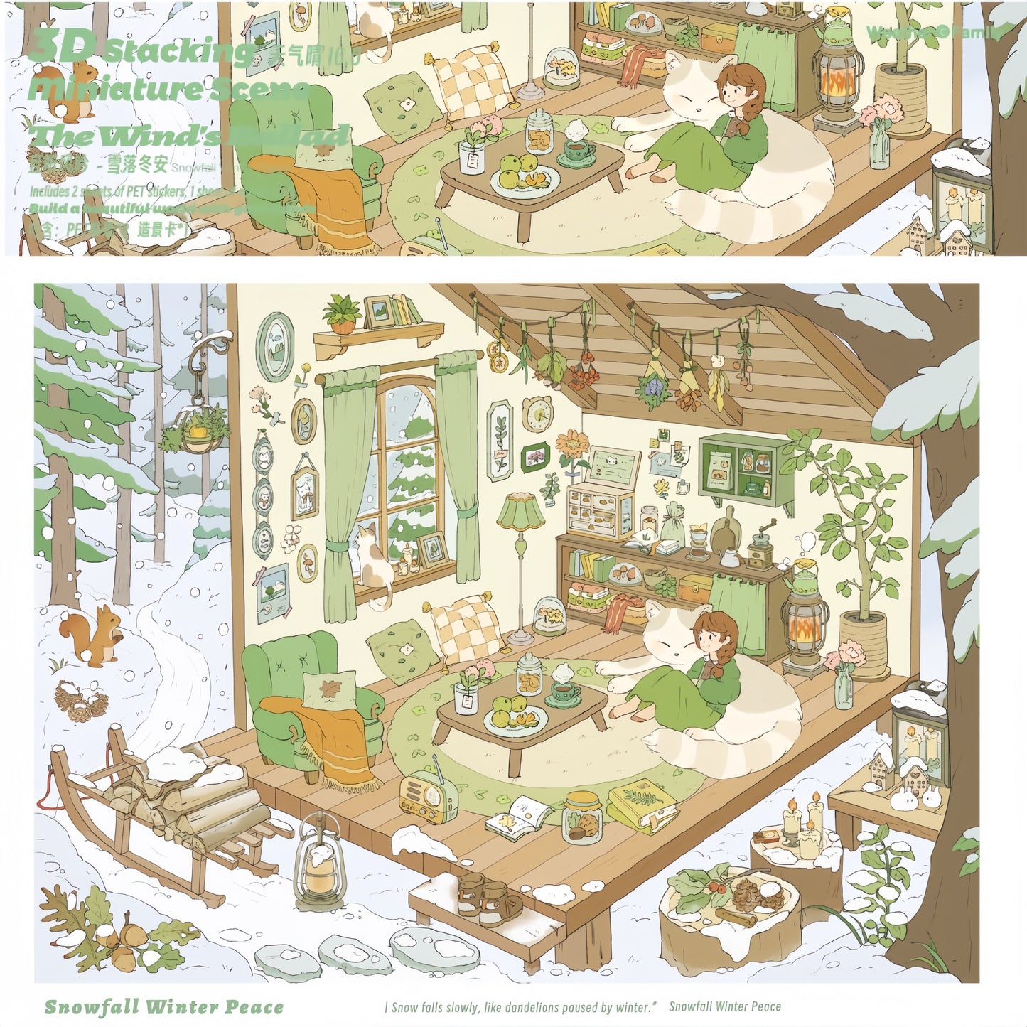 Hear the Wind Sing 3D Sticker | 4 Cute Miniature Scenes