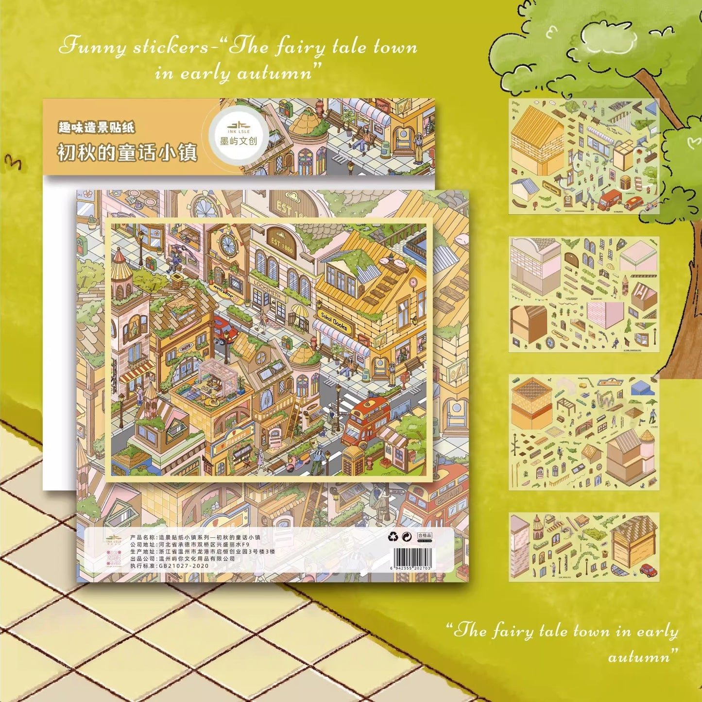 Four Seasons Town 3D Sticker | 4 Cute Miniature Scenes