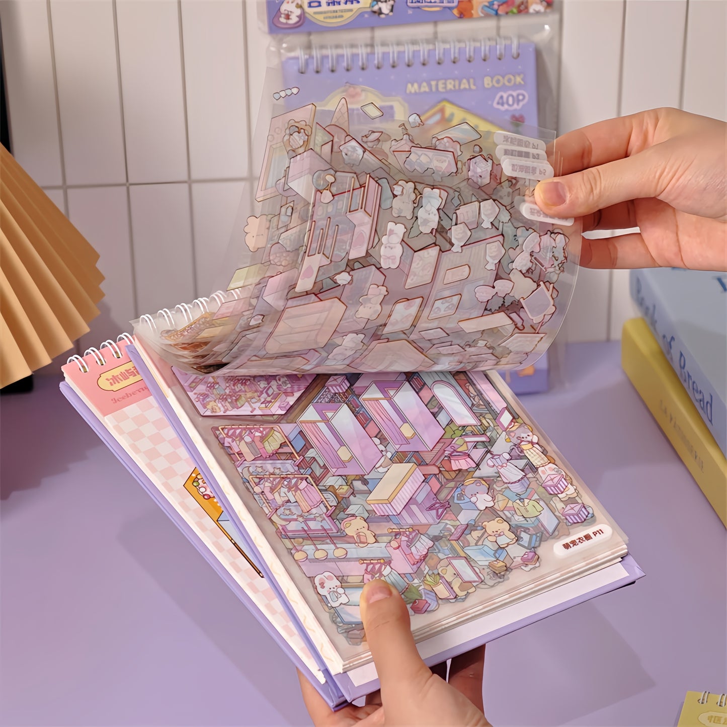 Cute Town 3D Sticker Book