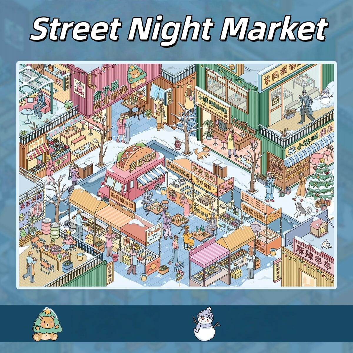 Busy Streets 3D Sticker | 4 Cute Miniature Scenes