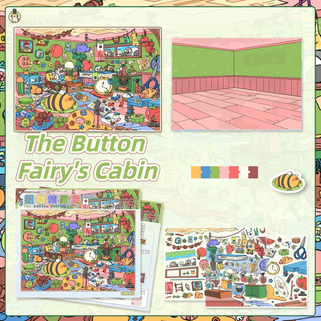 Petersburg Series 3D Sticker | 4 Cute Miniature Scenes