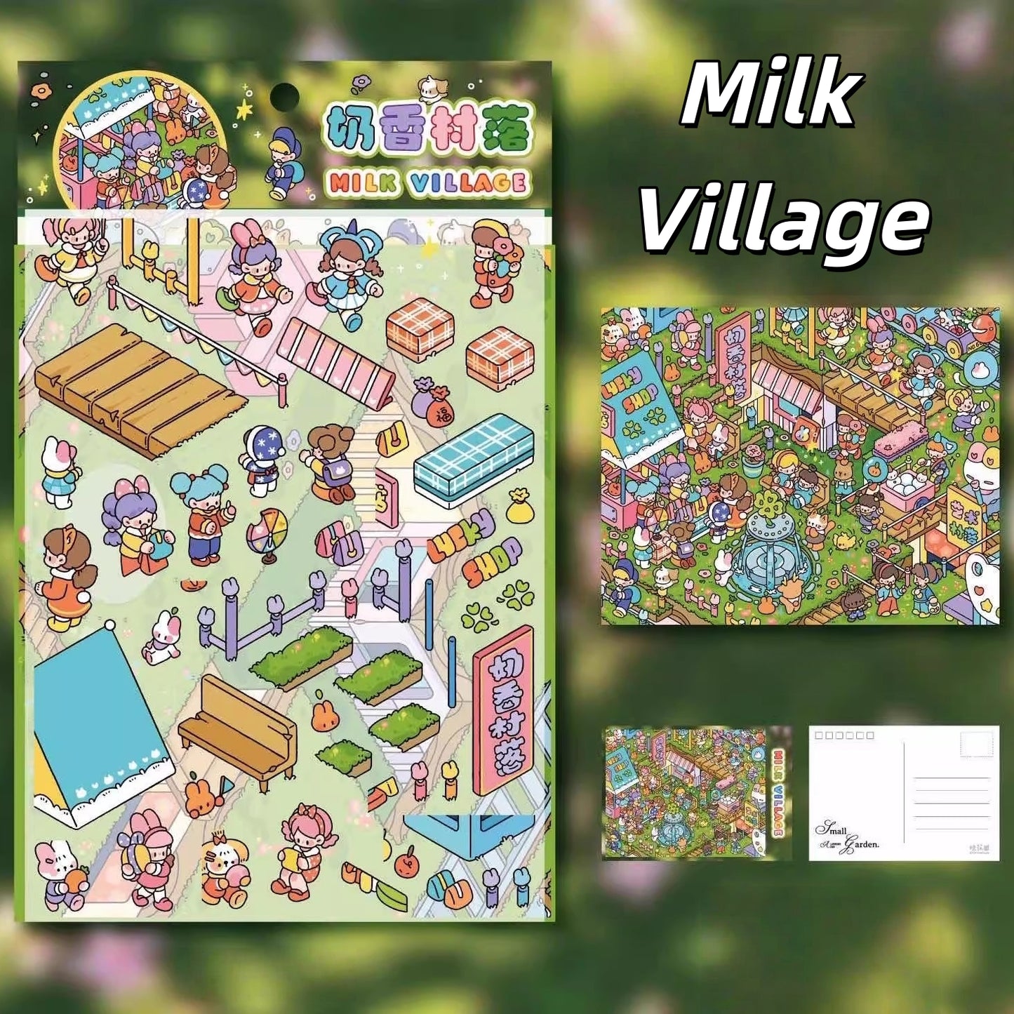 Dreamscape 3D Sticker | 4 Cute Miniature Scenes