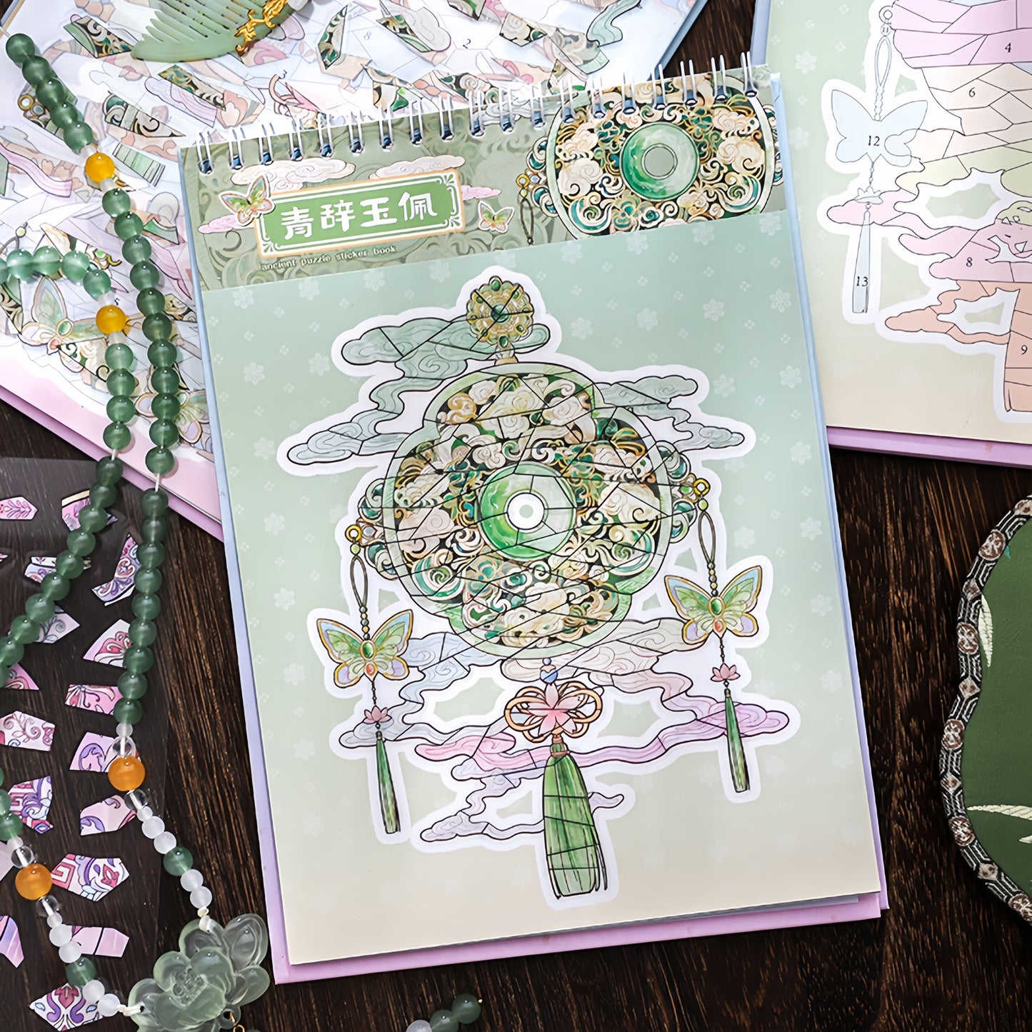 Antique Restoration 3D Sticker Book