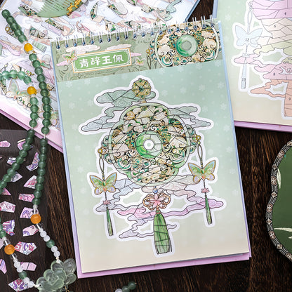Antique Restoration 3D Sticker Book