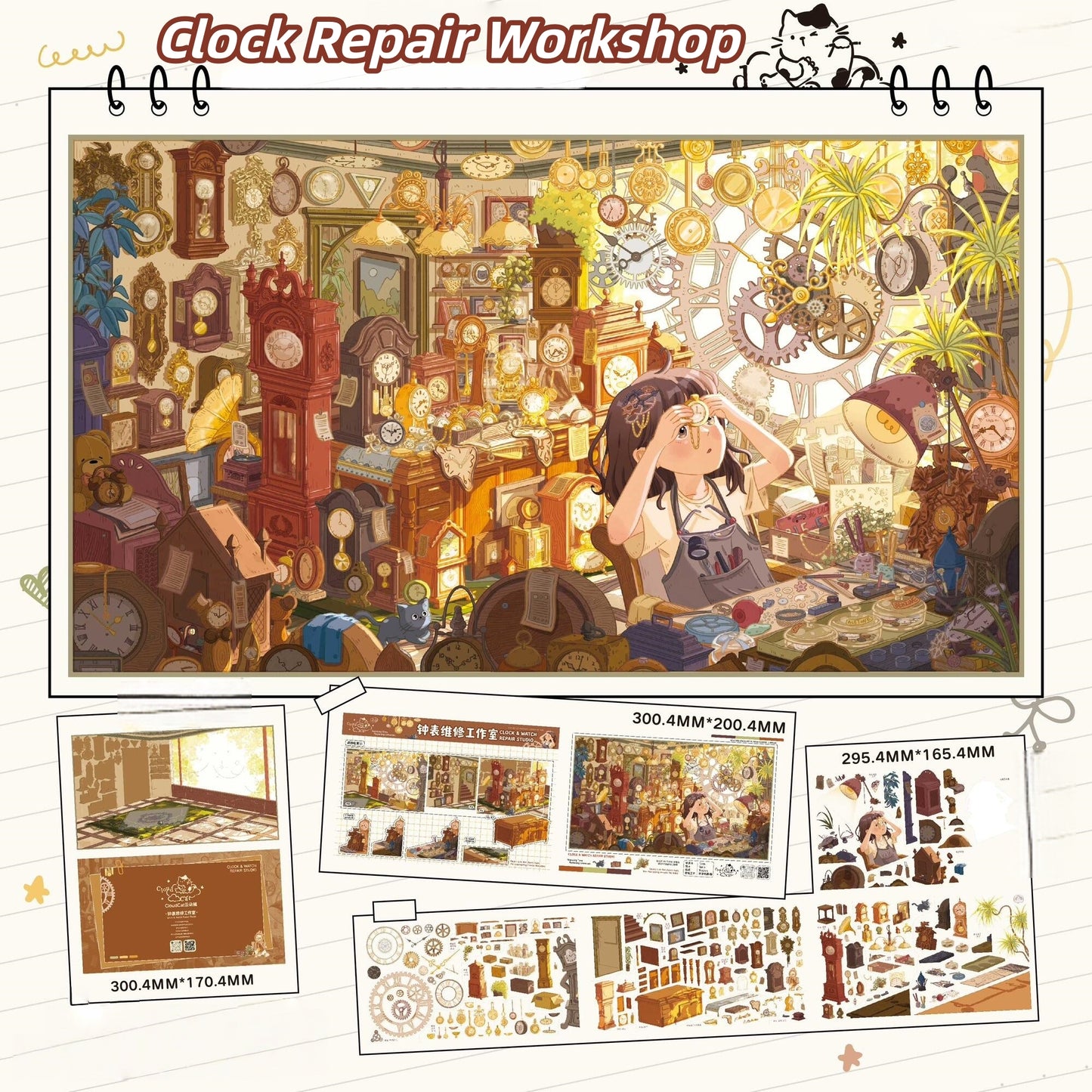Shop Story 3D Sticker | 4 Cute Miniature Scenes