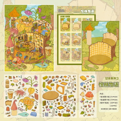 Witch House 3D Sticker | 2 Cute Miniature Scenes