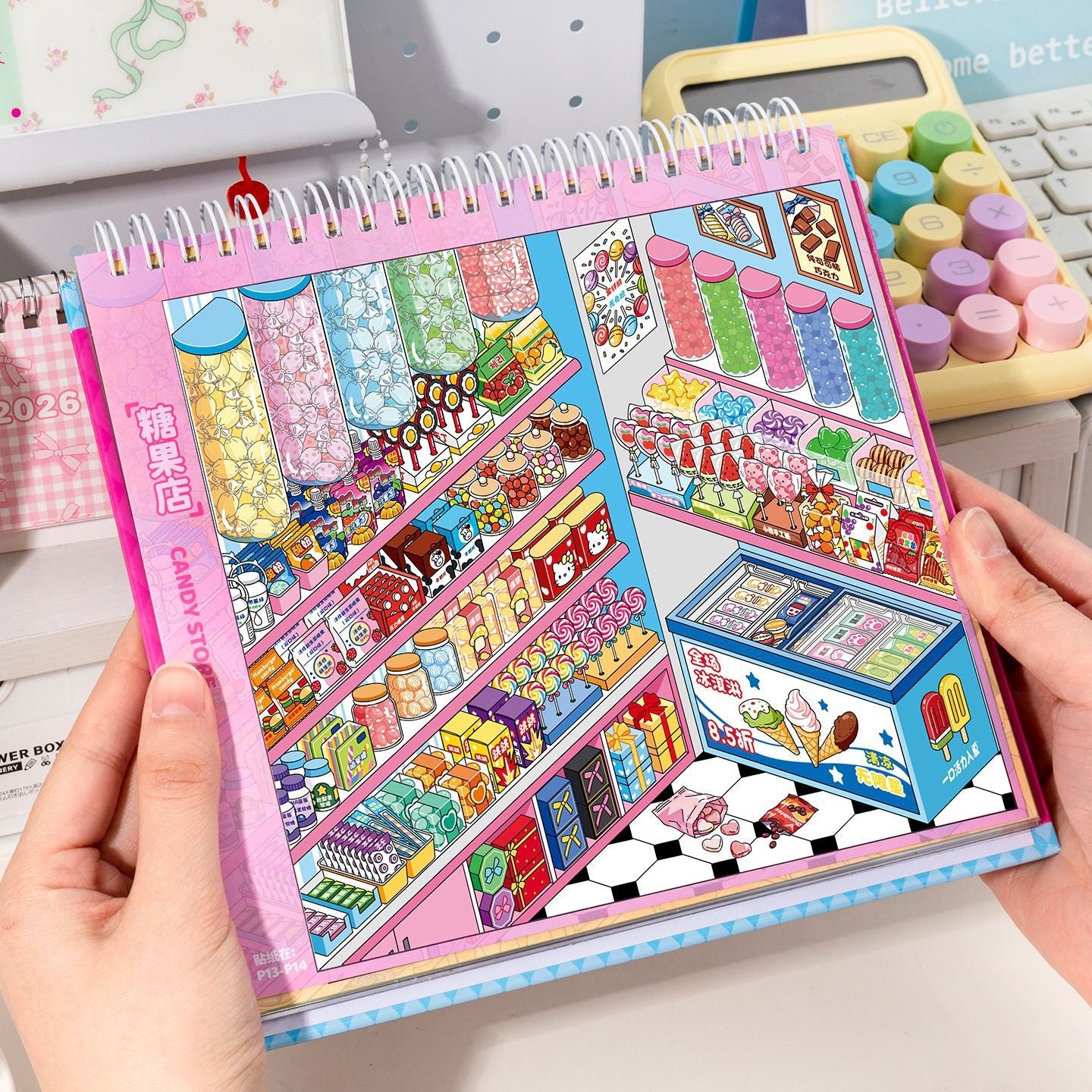 Shelf Display 3D Sticker Book