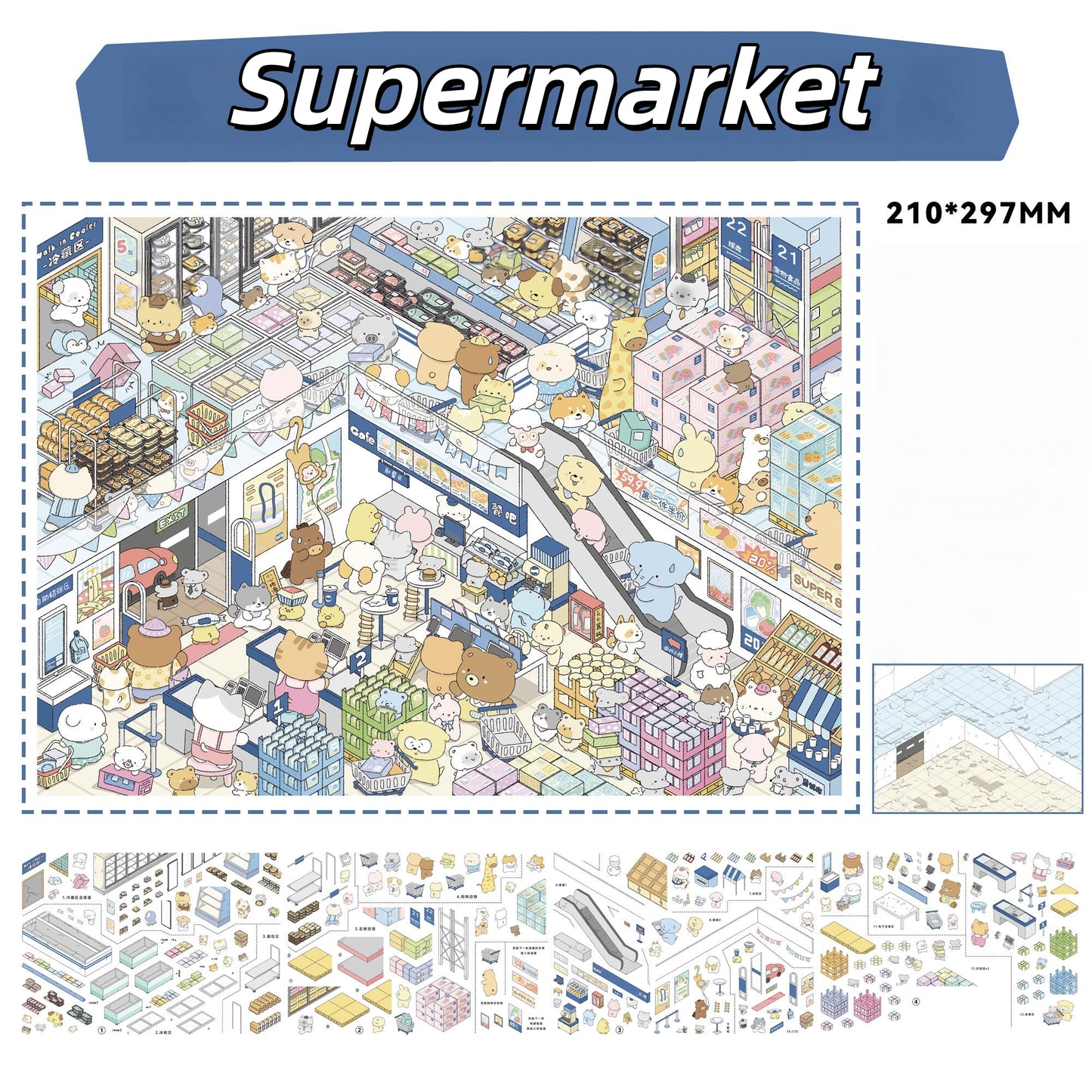 City Alive 3D Sticker | 5 Cute Miniature Scenes
