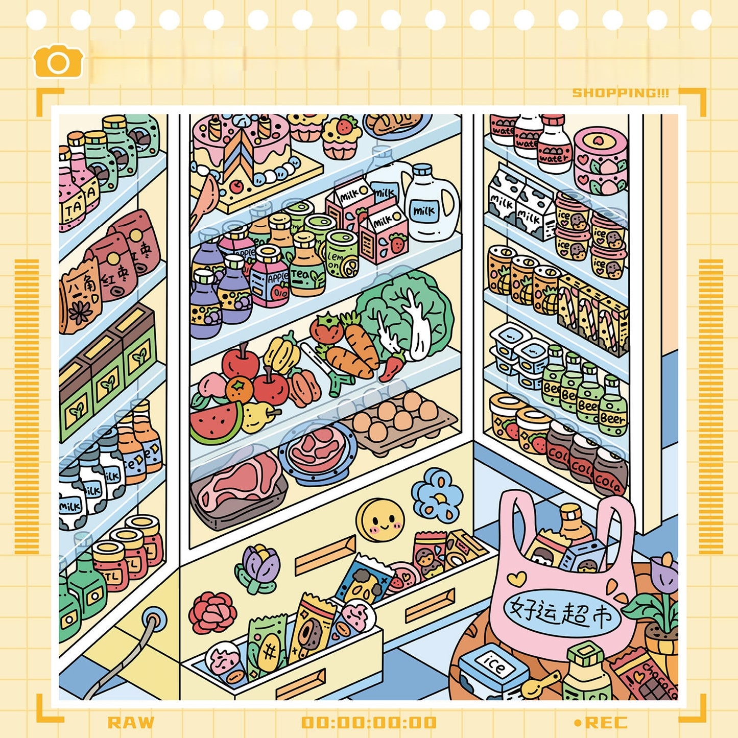 Shelf Display 3D Sticker Book