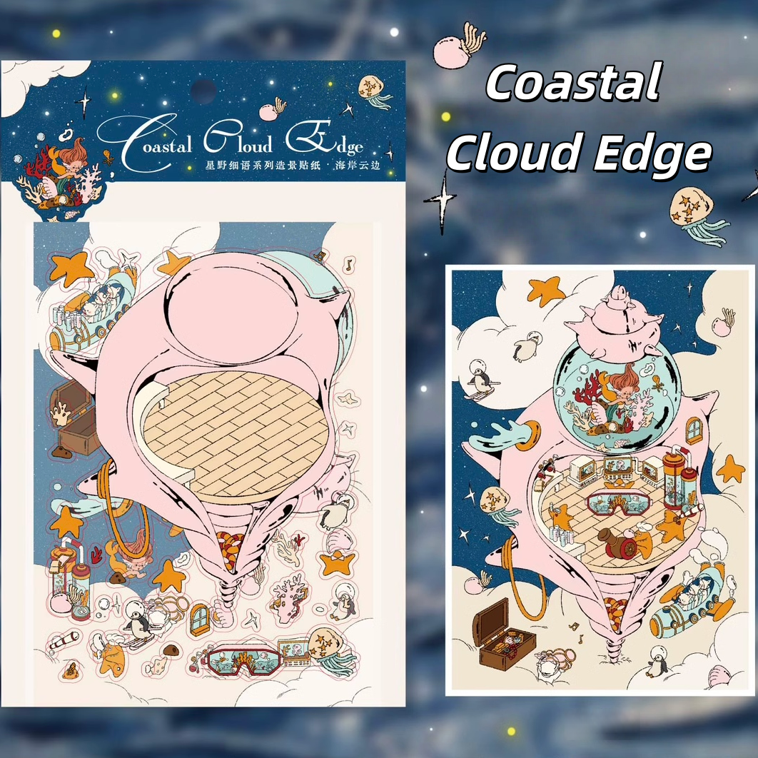 Dreaming Whispers 3D Sticker | 4 Cute Miniature Scenes