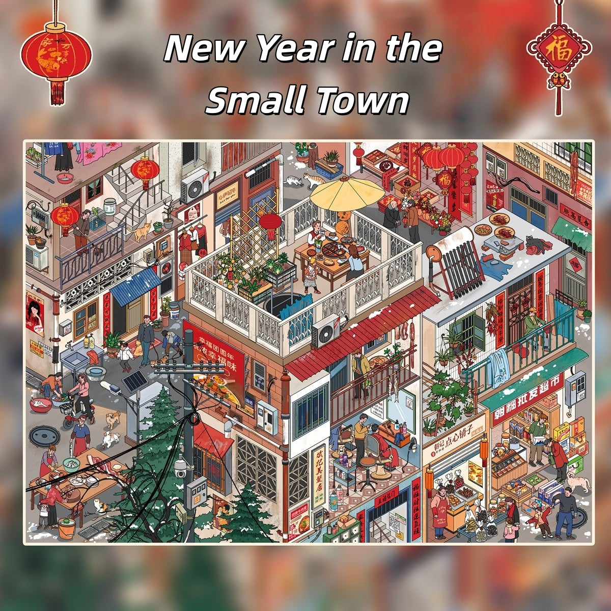 Town‘s Palette 3D Sticker | 3 Cute Miniature Scenes