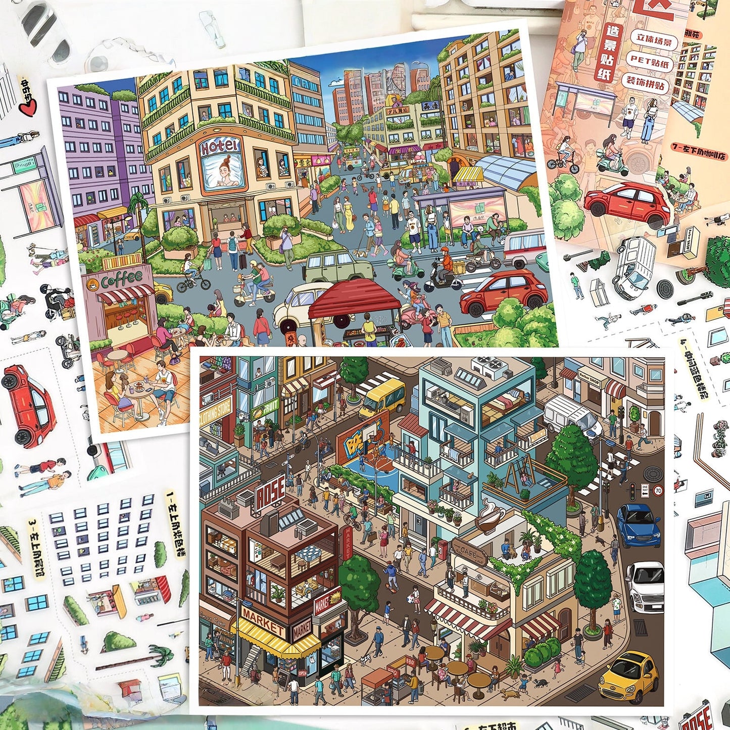 Streetscape 3D Sticker | 2 Cute Miniature Scenes