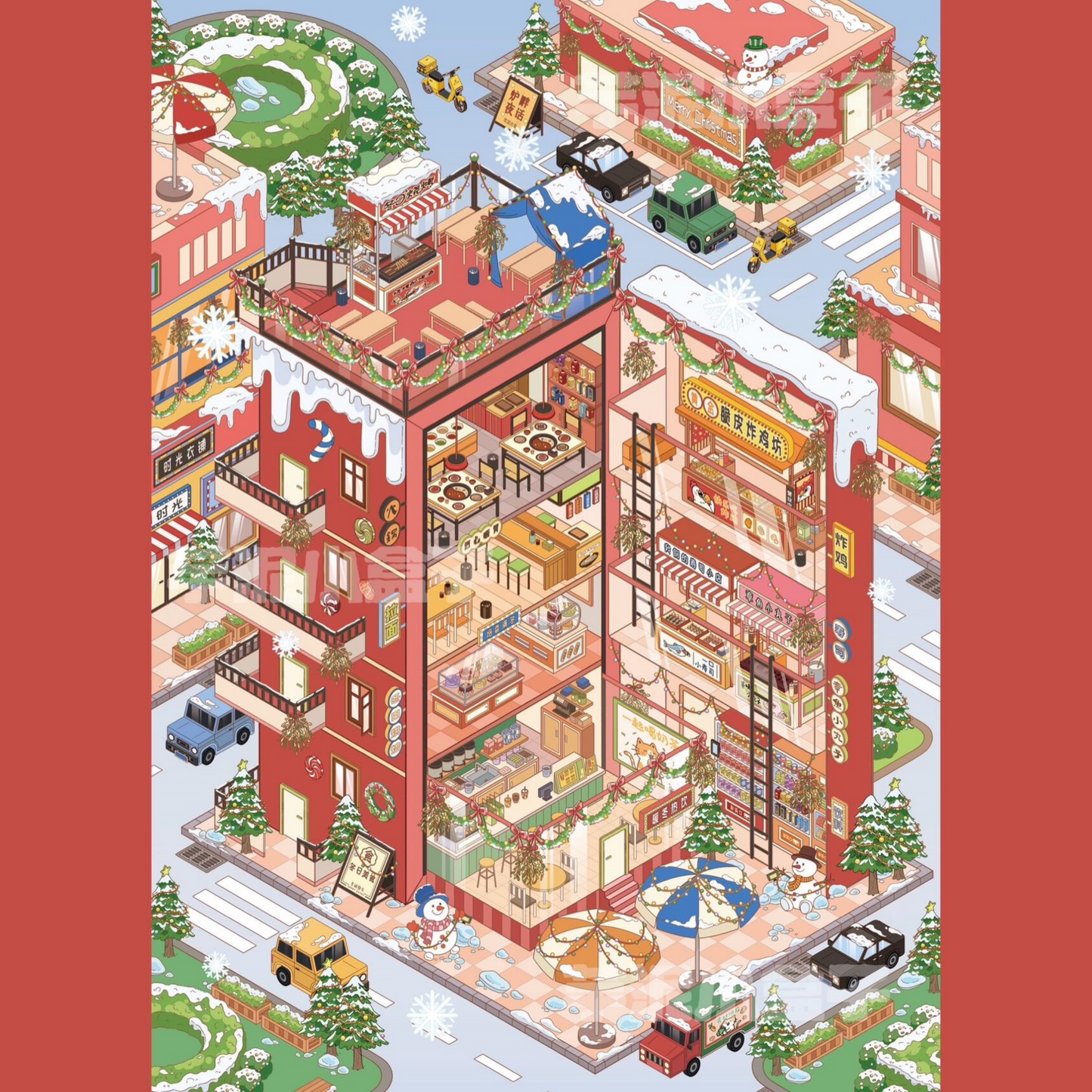 Christmas Series 3D Sticker | 3 Cute Miniature Scenes