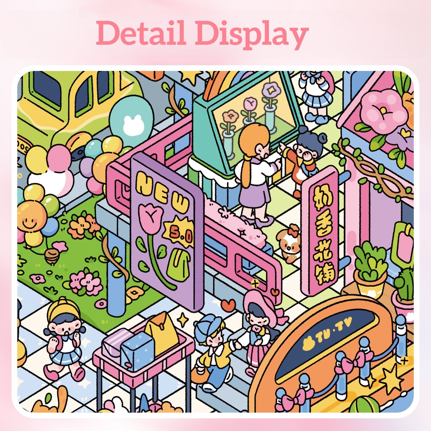 After School Milky Town 3D Sticker