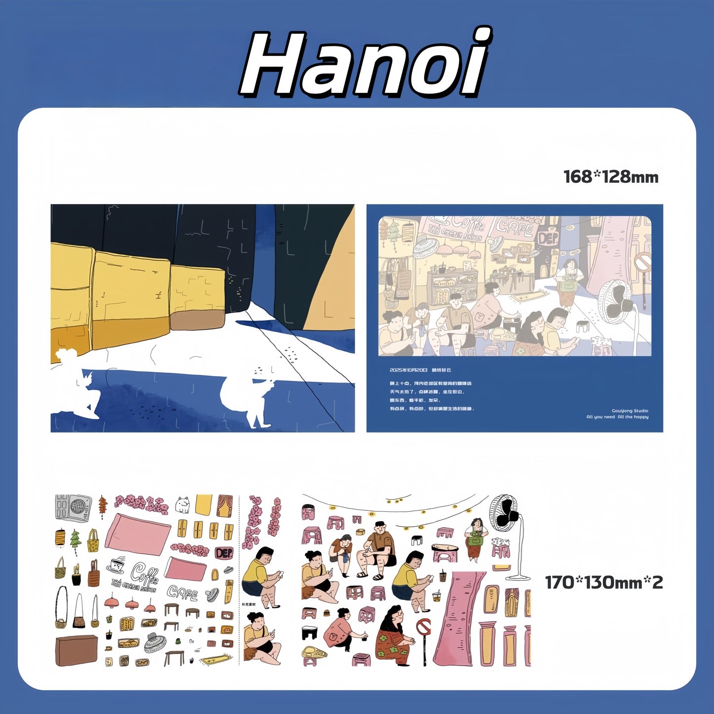 Awei‘s Travel Diary 3D Sticker | 4 Cute Miniature Scenes