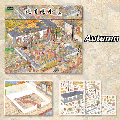 Farmhouse Courtyard 3D Sticker | 4 Cute Miniature Scenes