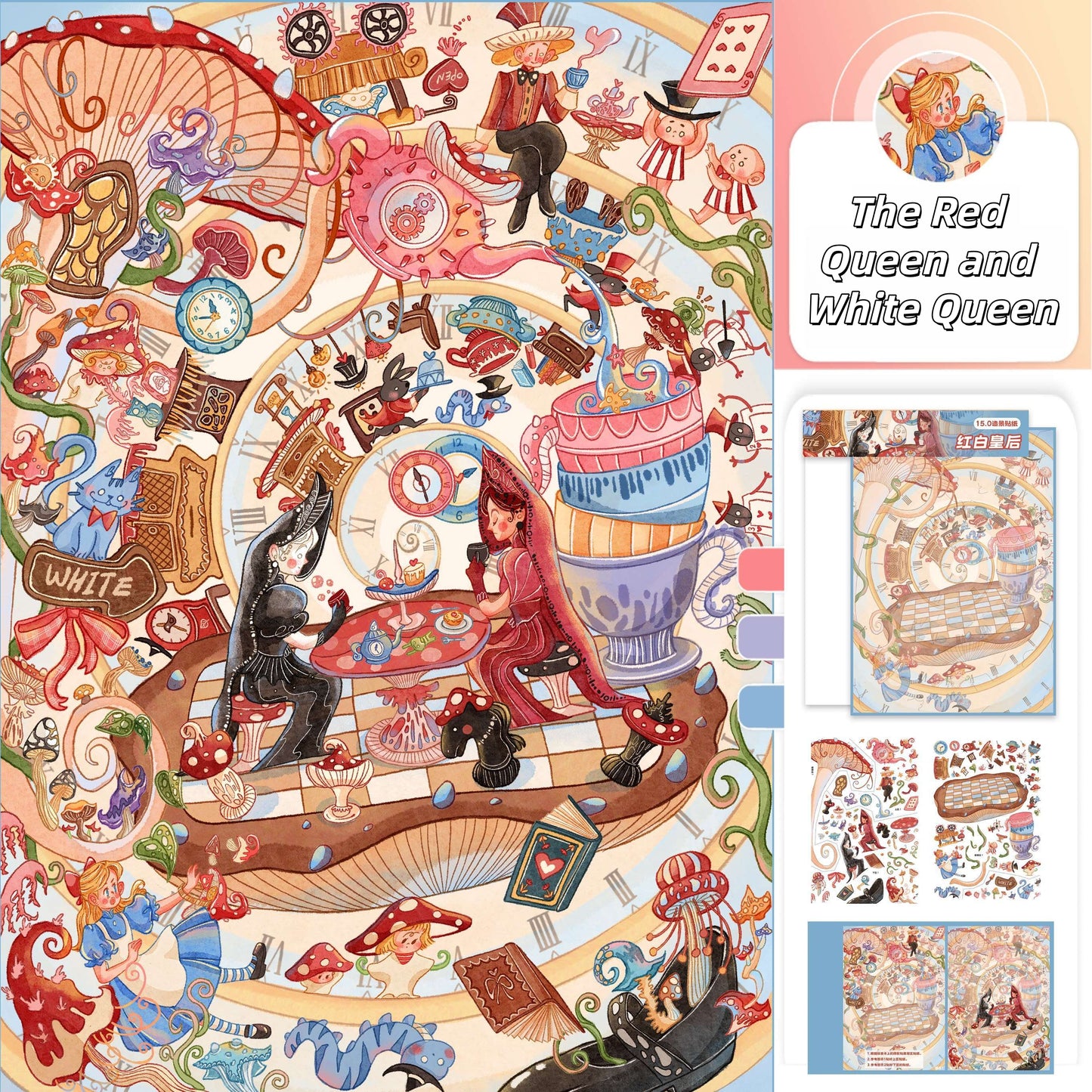 Paperfairy Tale 3D Sticker | 2 Cute Miniature Scenes