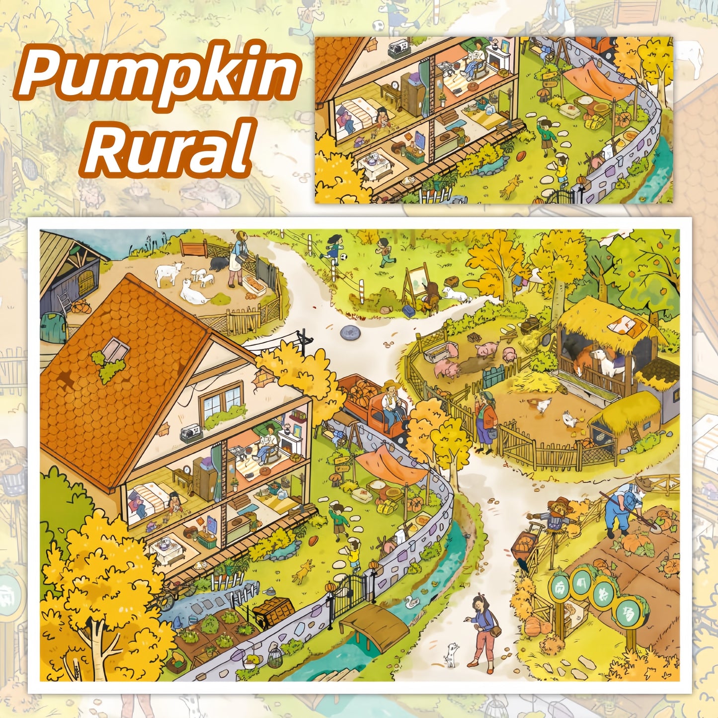 Carmel Town 3D Sticker | 2 Cute Miniature Scenes