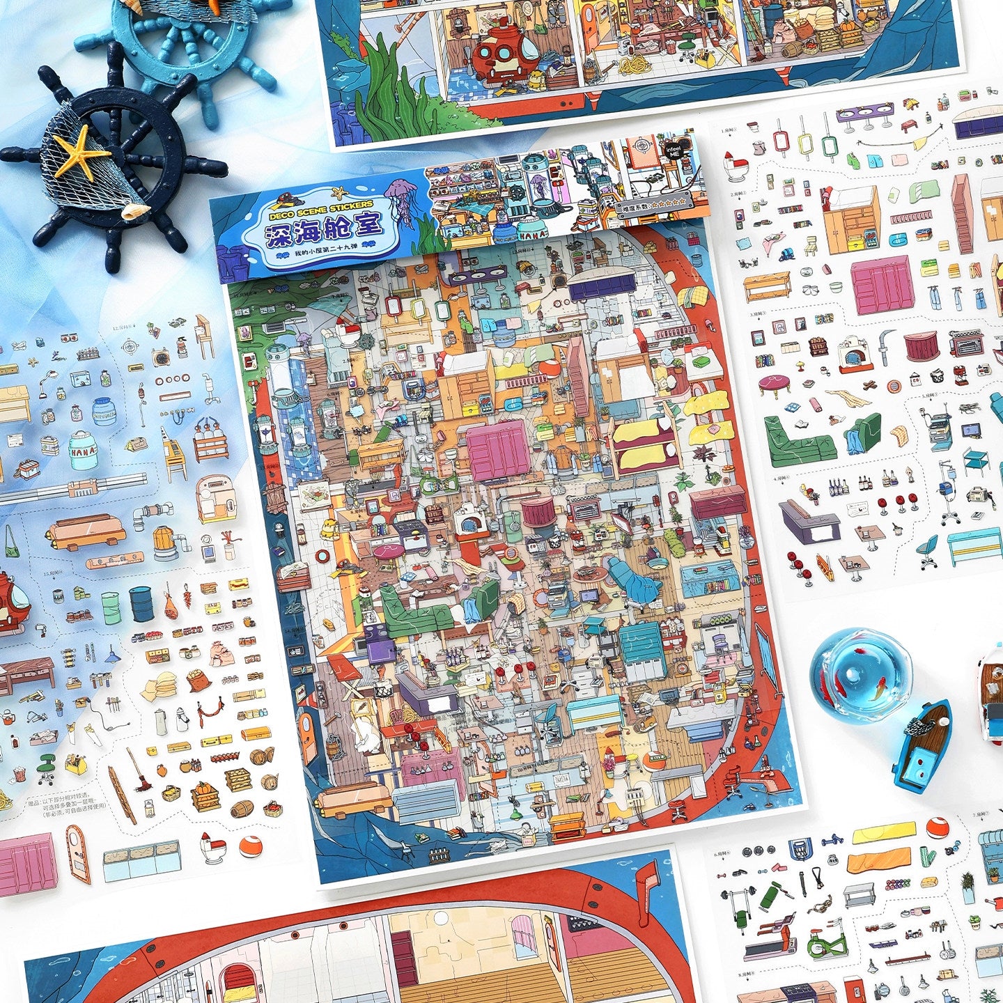 Deep Sea Cabin 3D Sticker