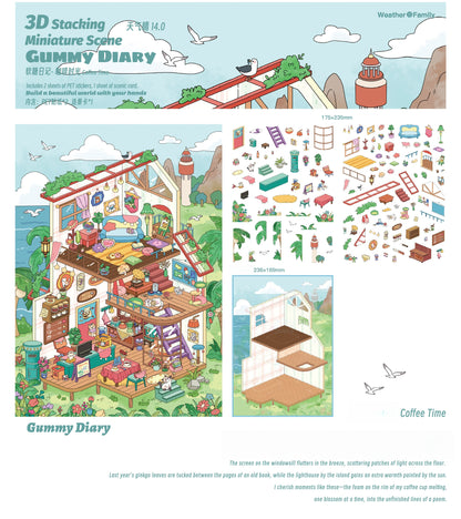 Gummy Diary 3D Sticker | 3 Cute Miniature Scenes