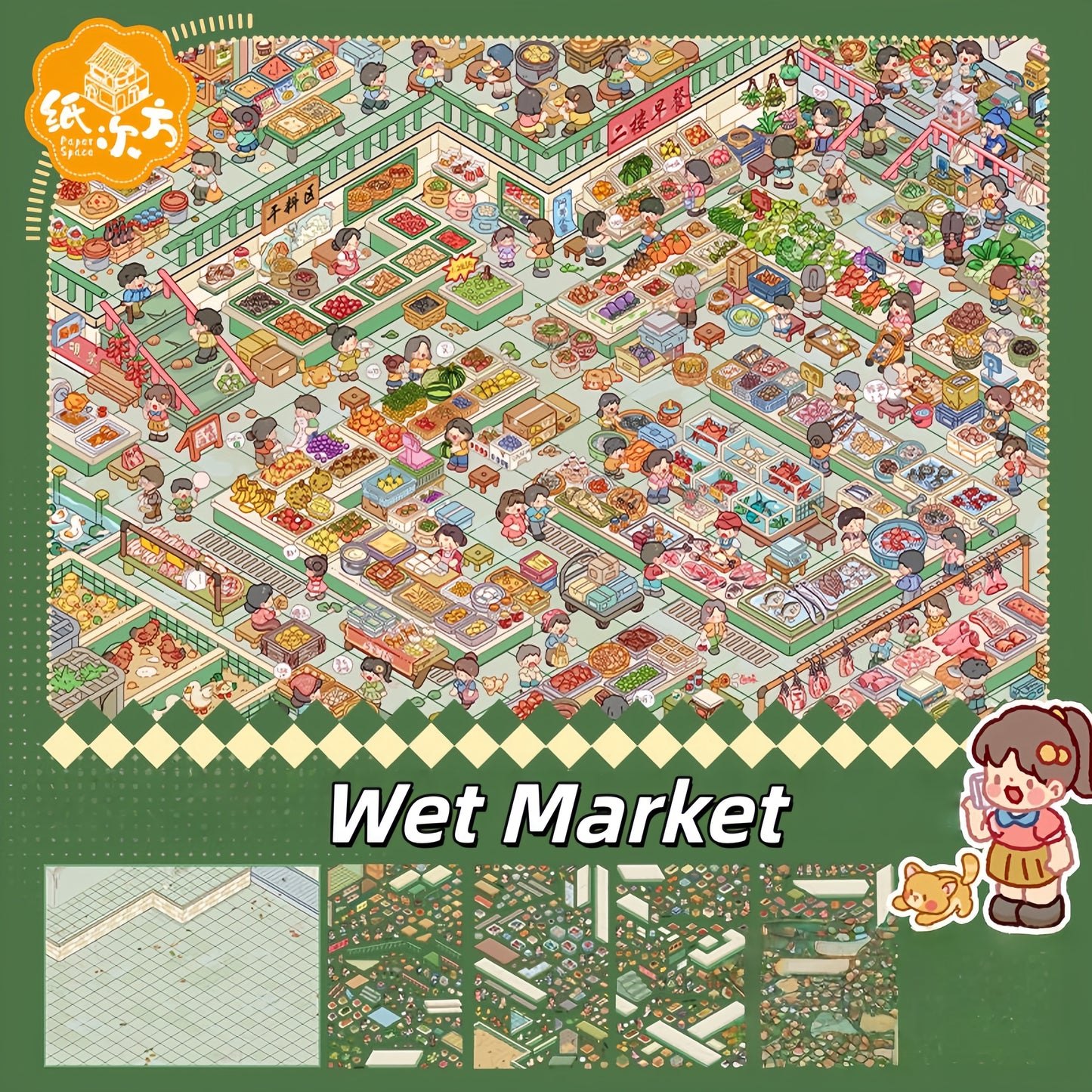 Happy Shopping 3D Sticker | 2 Cute Miniature Scene