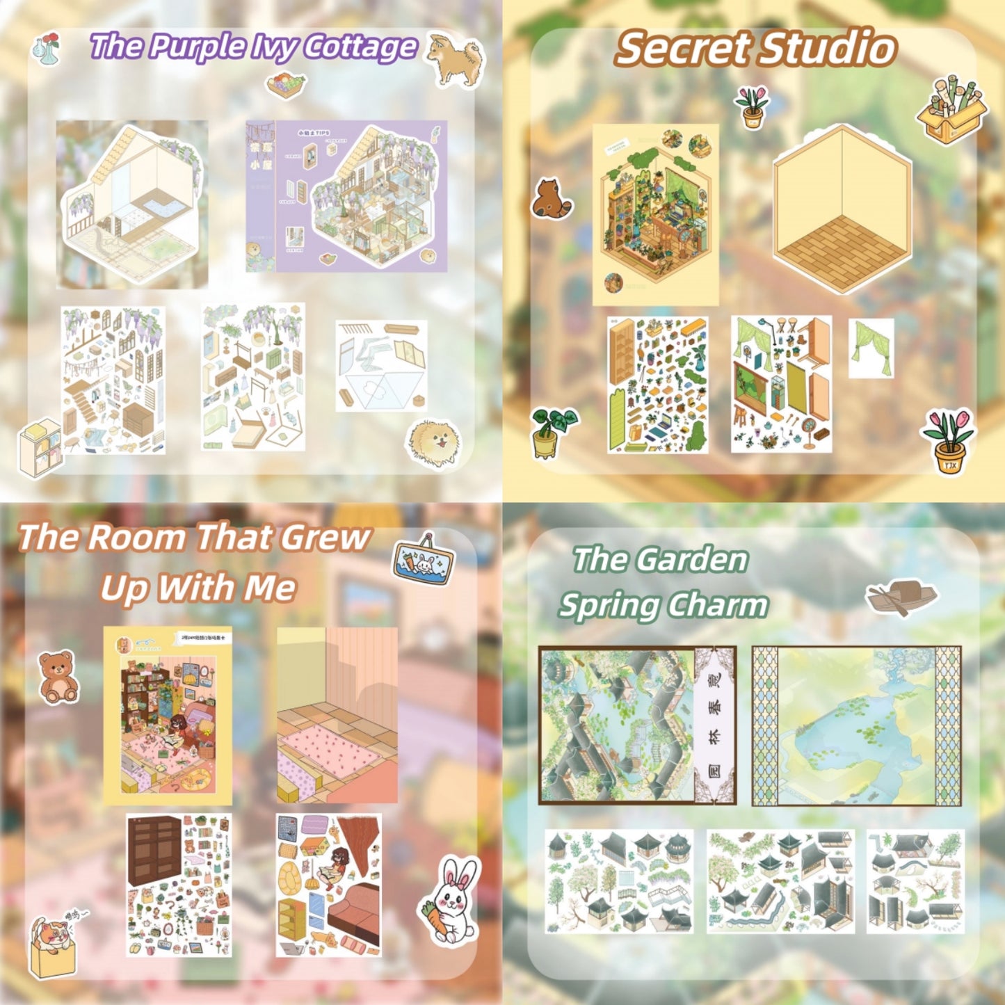 Dream Homes 3D Sticker | 4 Cute Miniature Scenes