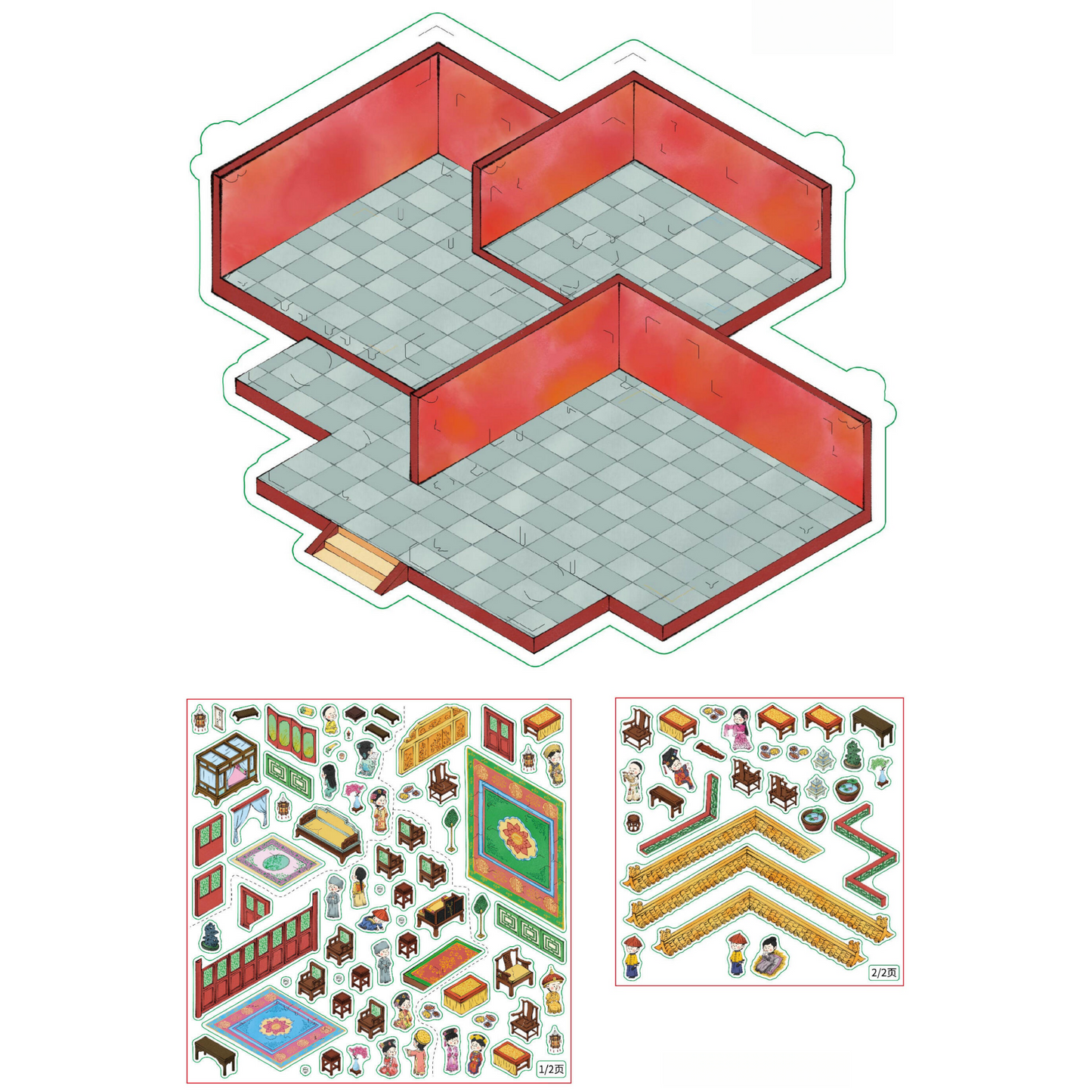 Palace Willow 3D Sticker | 4 Cute Miniature Scenes