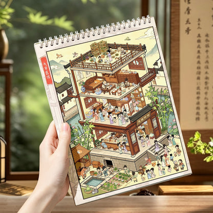 Streetside Stories 3D Sticker Book