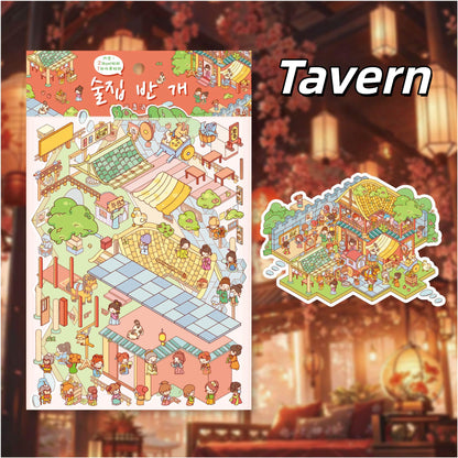 Whimisical Space 3D Sticker | 4 Cute Miniature Scenes