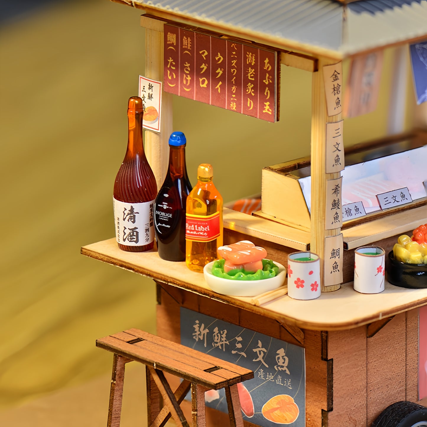 Sushi Bar DIY Miniature House - English Instructions