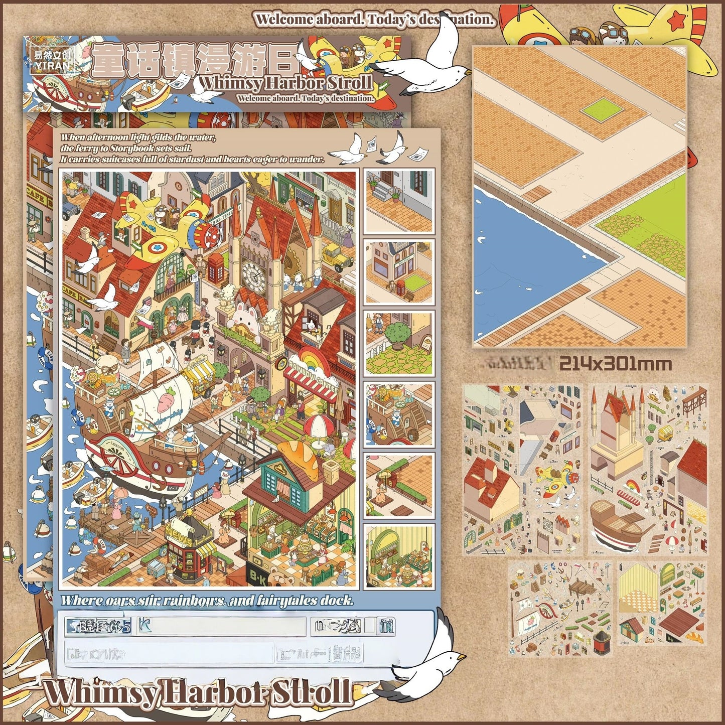 Small Town, Small Moment 3D Sticker | 4 Cute Miniature Scenes