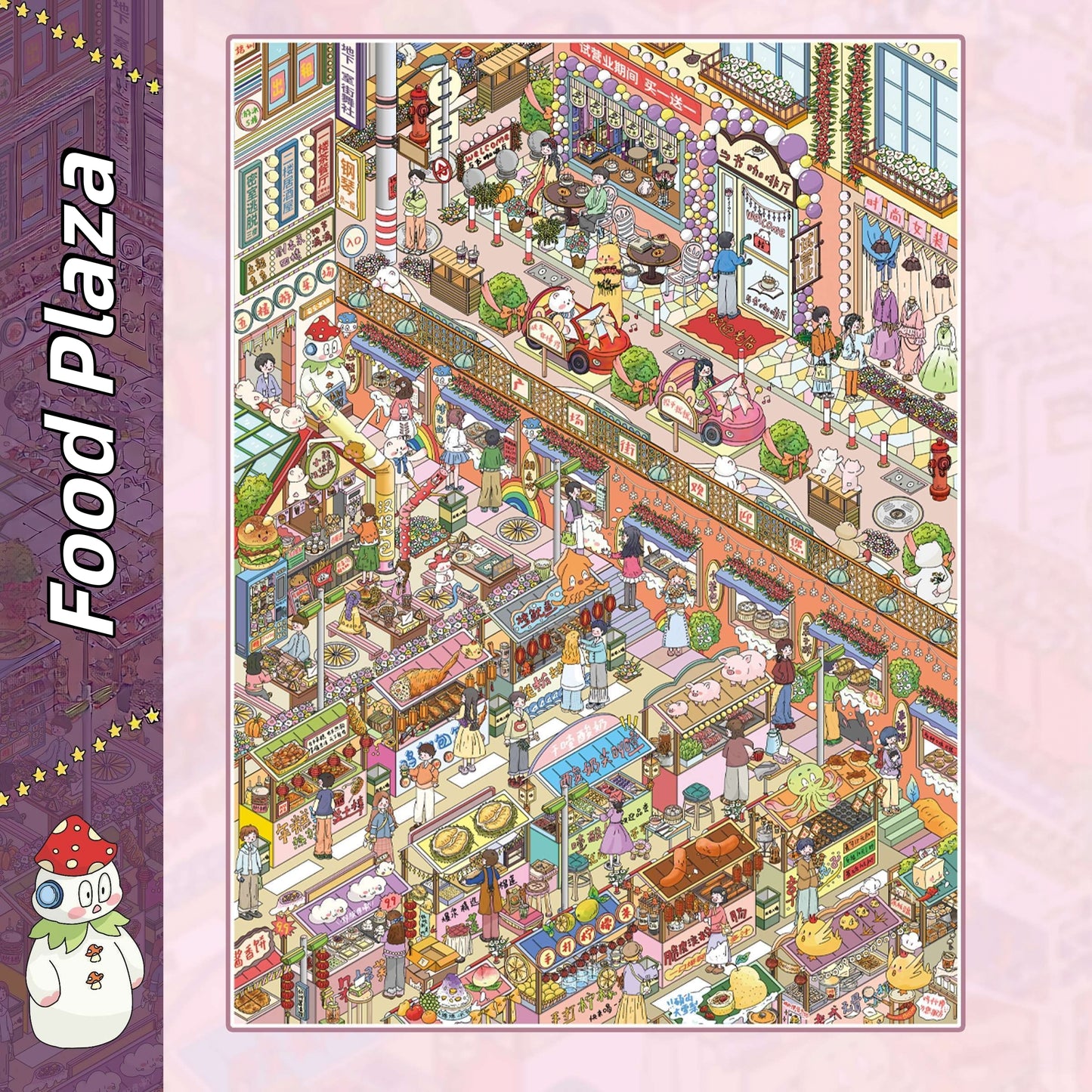 Across the Seasons 3D Sticker | 5 Cute Miniature Scenes
