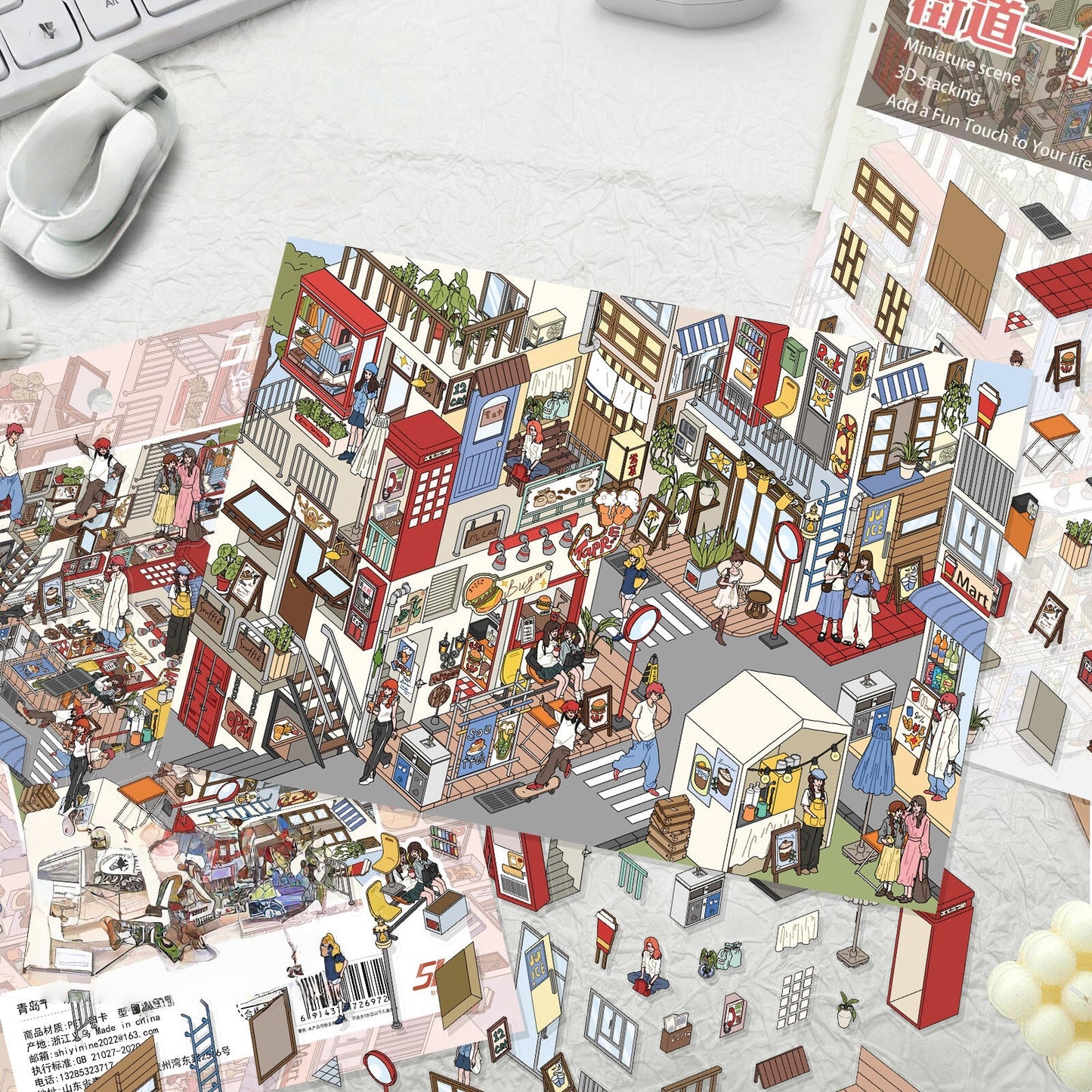 A Corner of the Street 3D Sticker