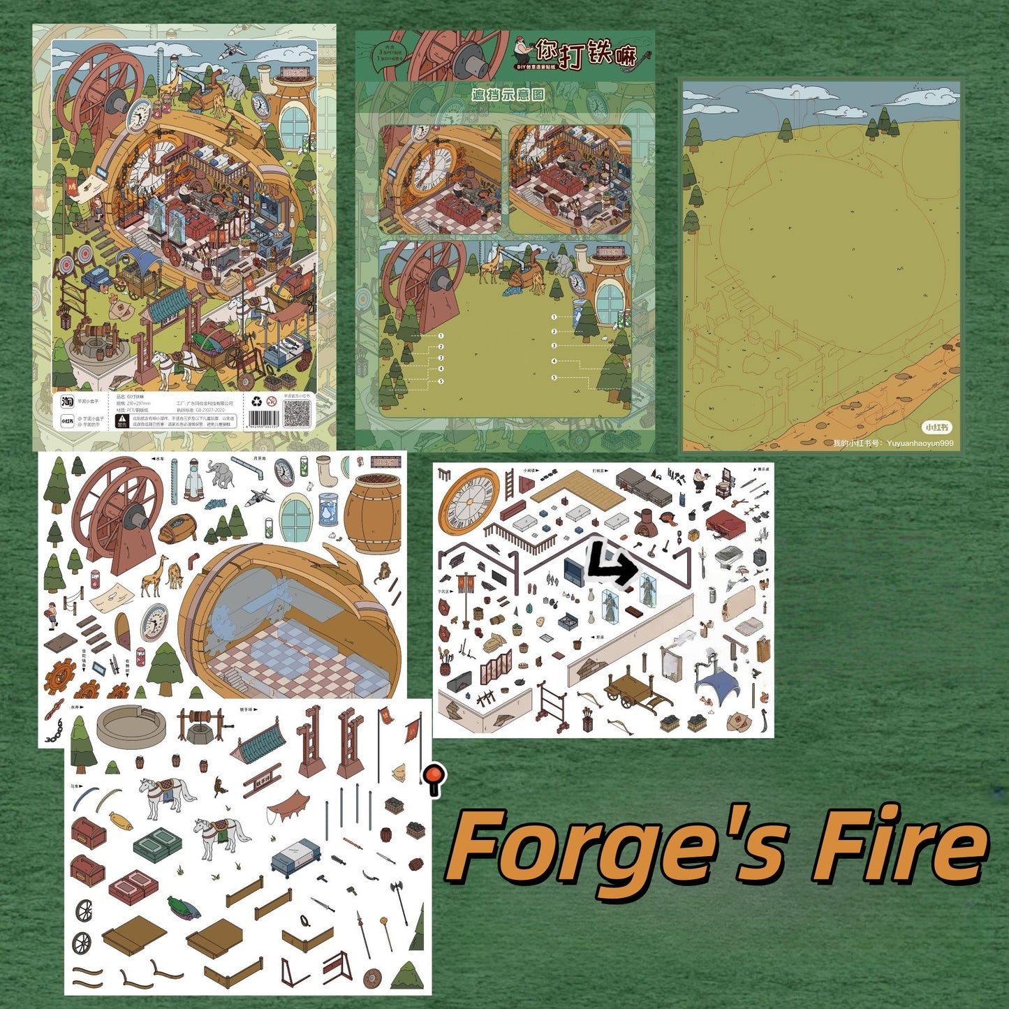 Whimsical Voyage 3D Sticker | 5 Cute Miniature Scenes