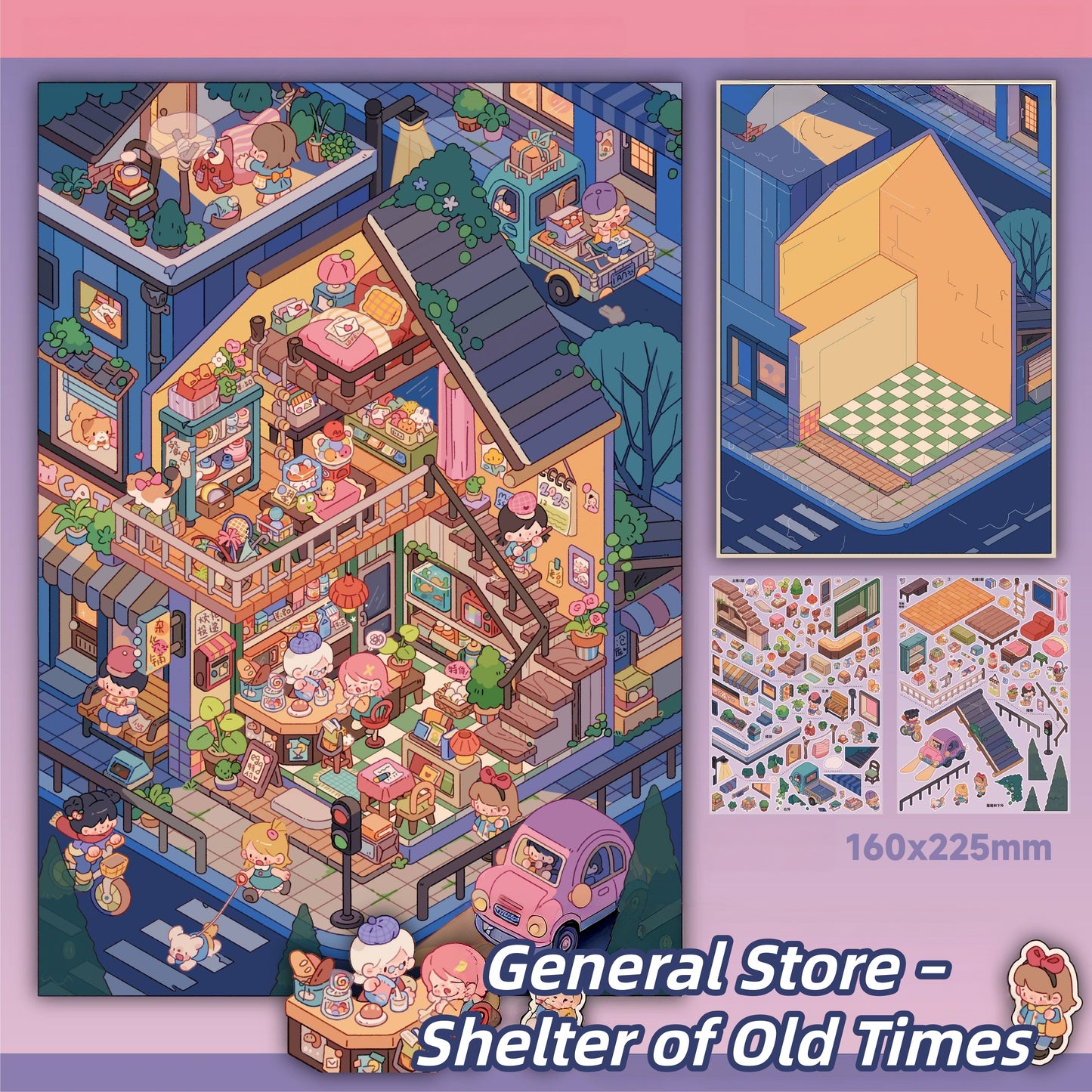 Echoes of Elegance 3D Sticker | 4 Cute Miniature Scenes