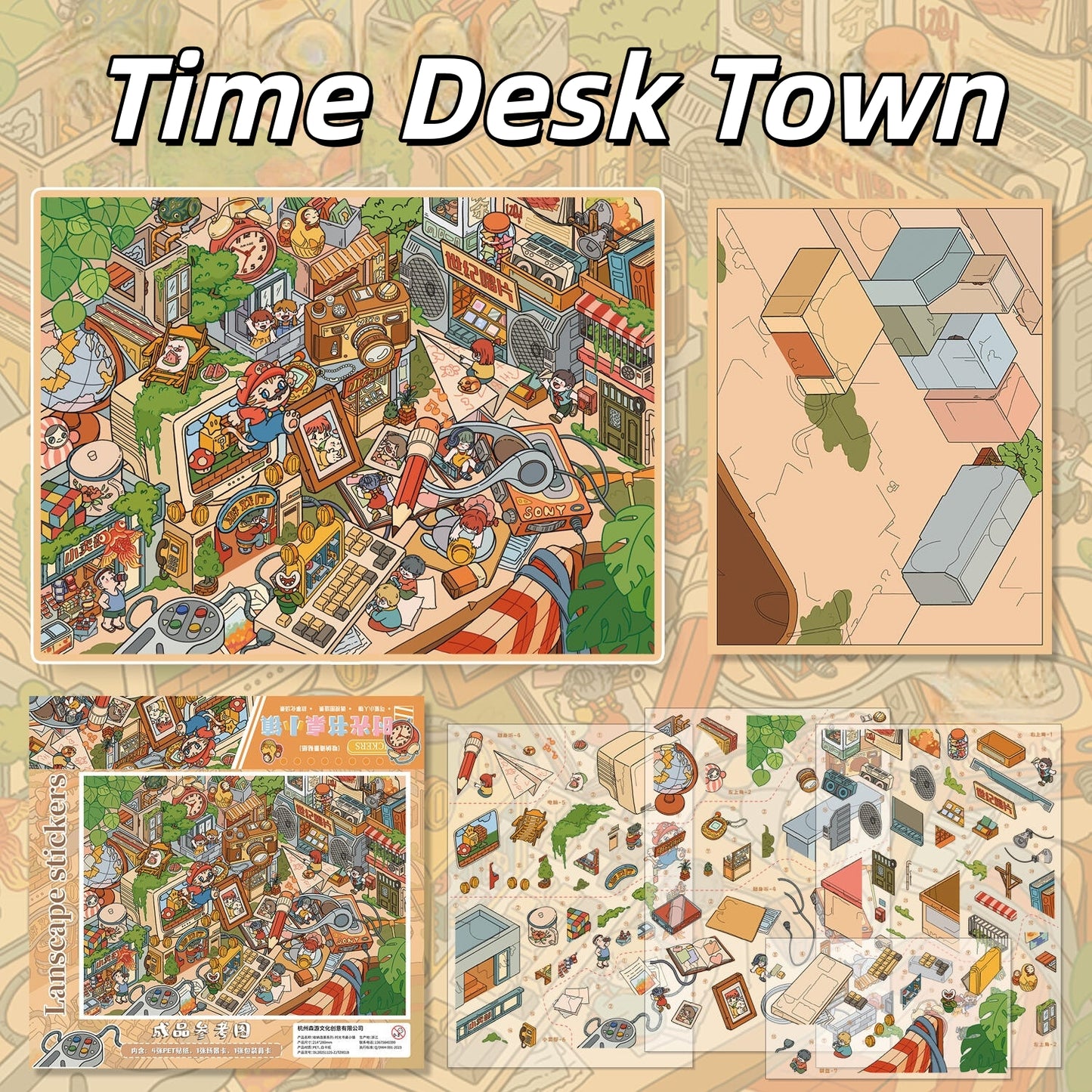 Time Desk Town 3D Sticker