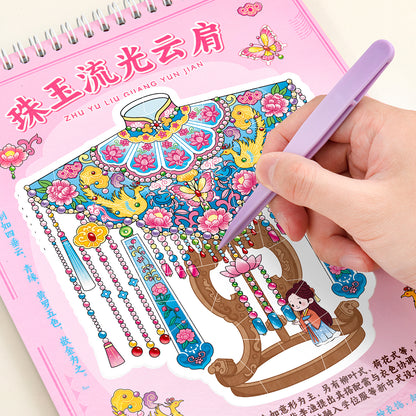 Antique Restoration 3D Sticker Book