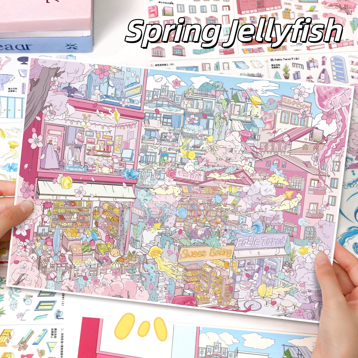 Floating Fantasies 3D Sticker | 2 Cute Miniature Scenes