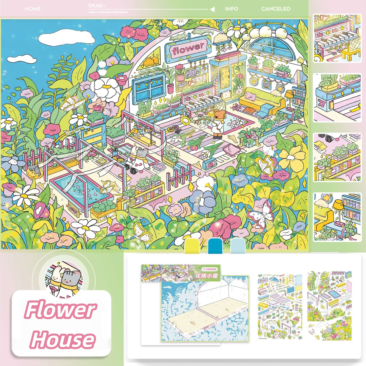 Fairy Tale Cottage 3D Sticker | 2 Cute Miniature Scenes