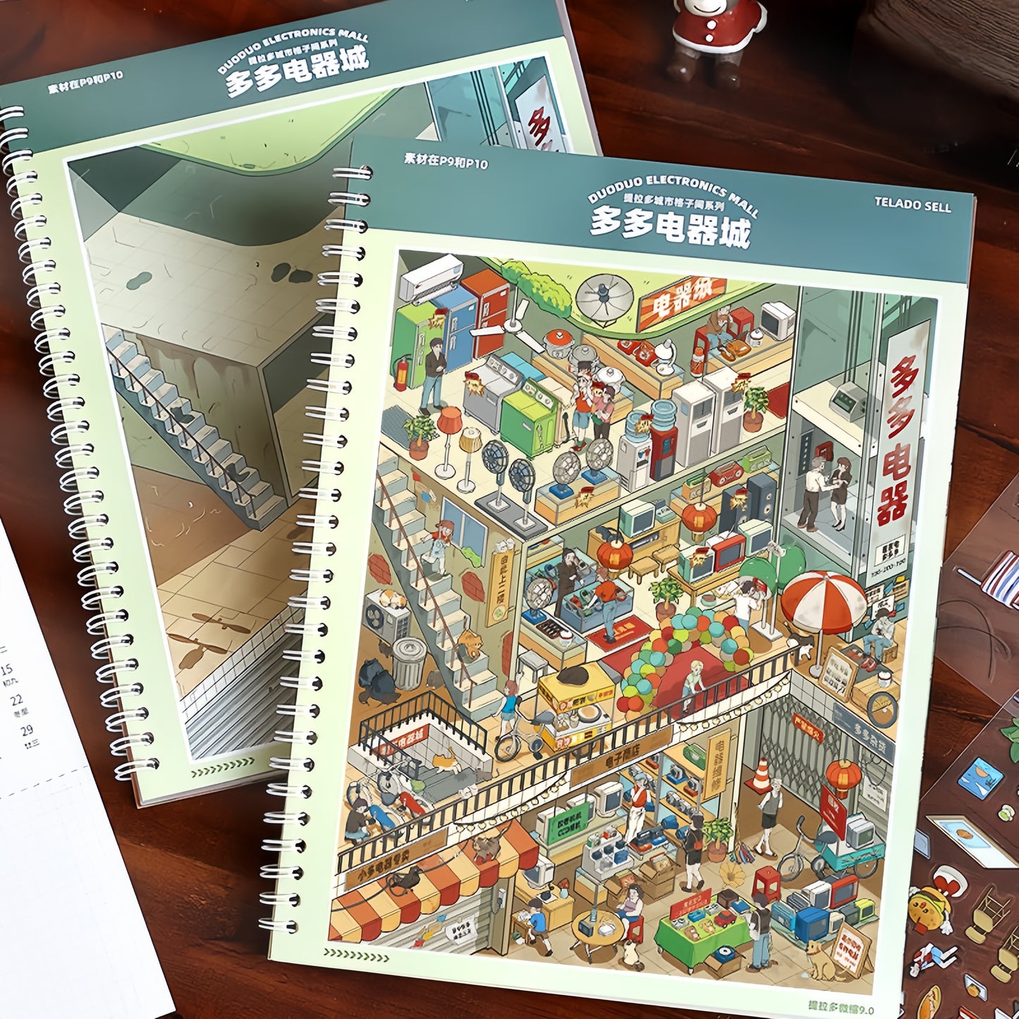 Urban Cubicles 3D Sticker Book