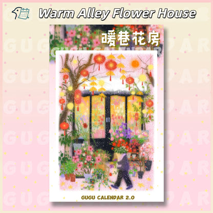 Spring Corners 3D Sticker | 2 Cute Miniature Scenes