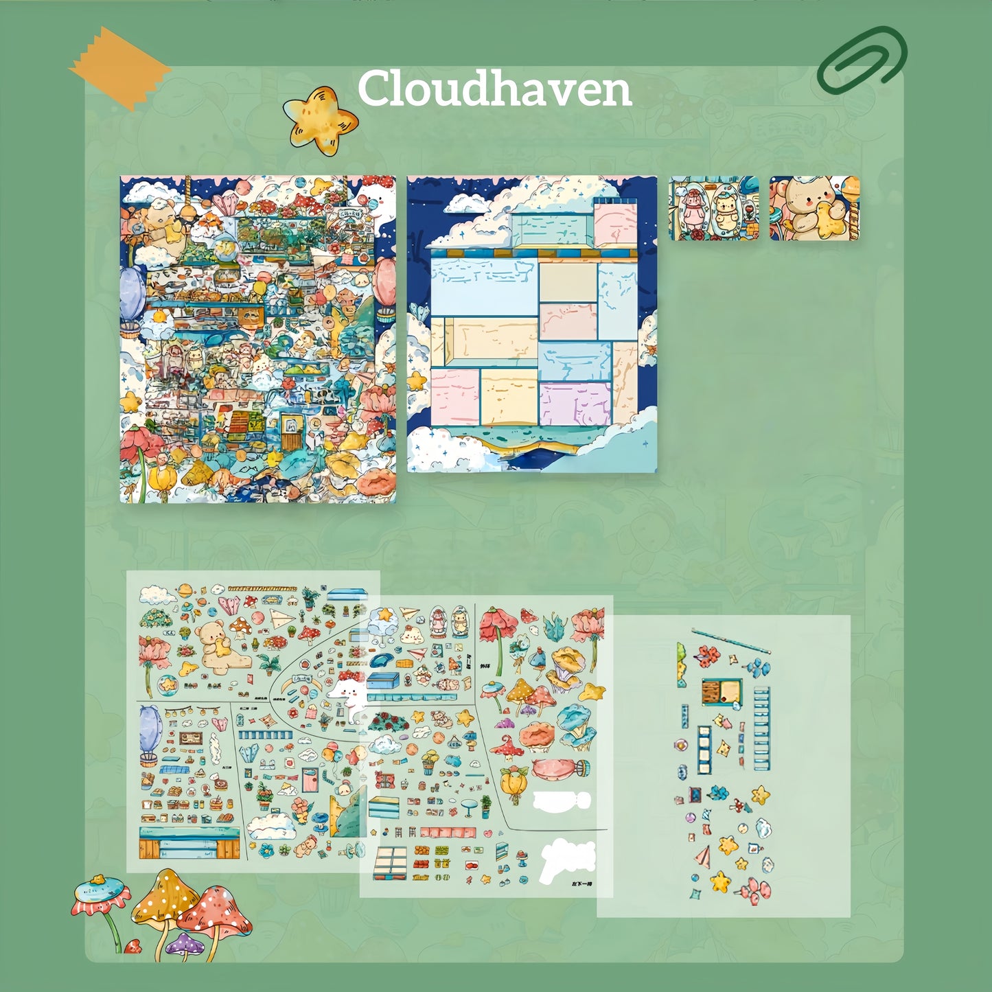 Whimsical Life 3D Sticker | 4 Cute Miniature Scenes