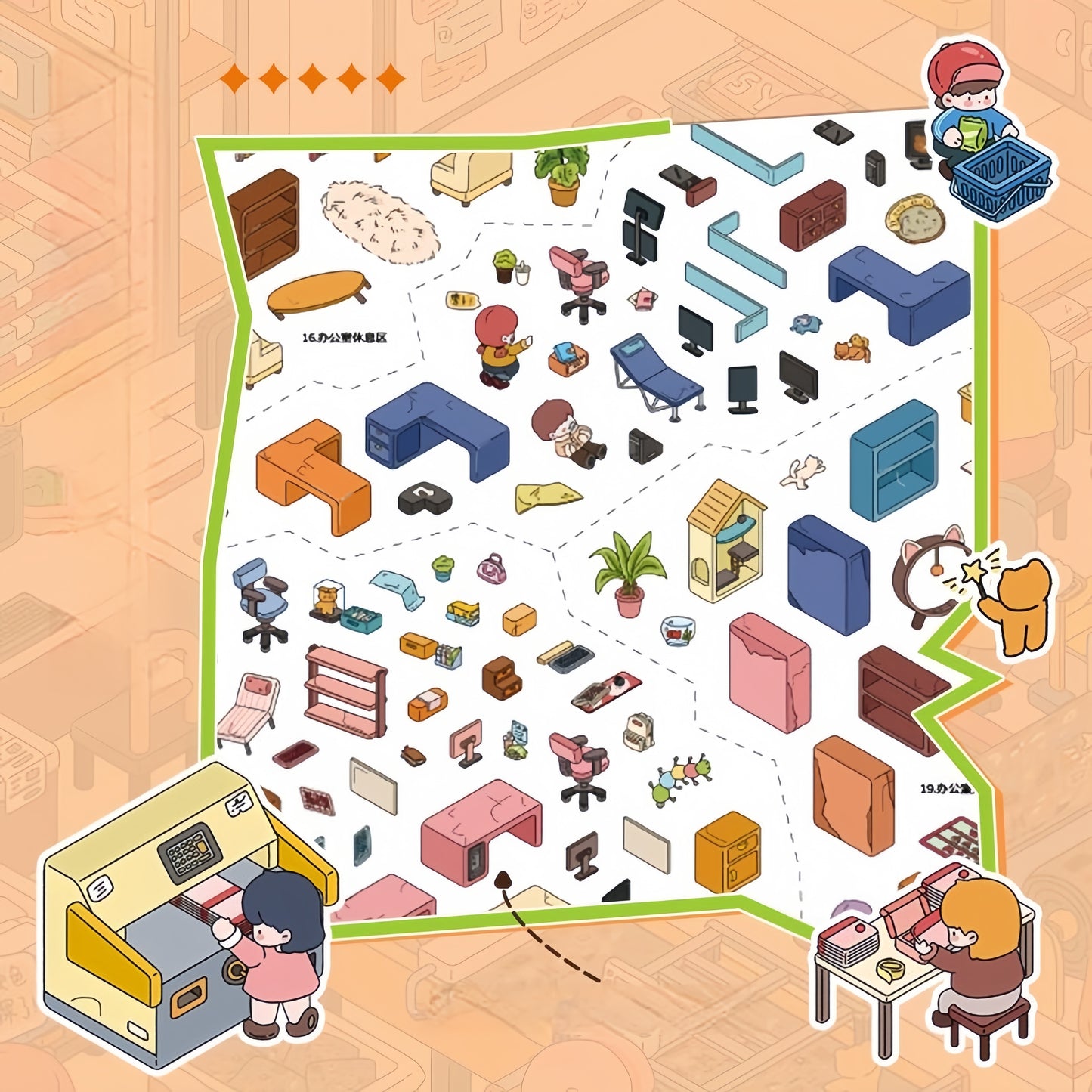 A Day at the Creative Studio 3D Sticker